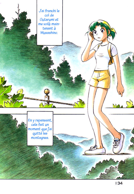 img Yokohama Kaidashi Kikou 2